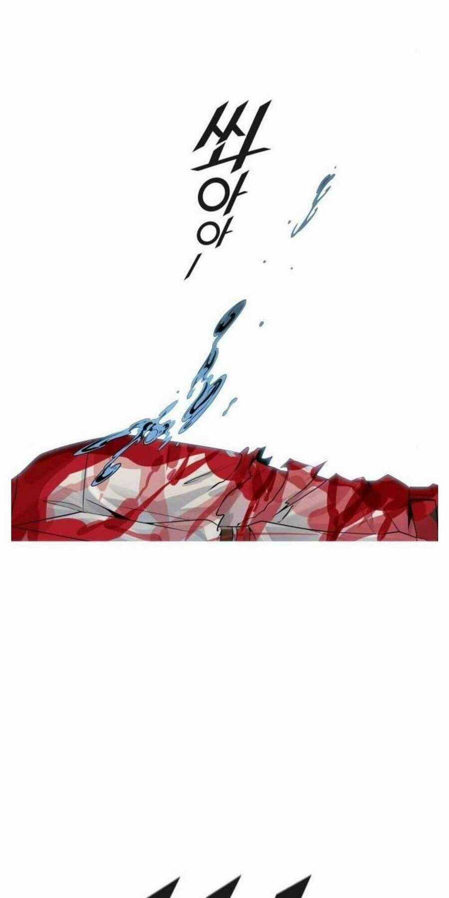 Tòa Tháp Bí Ẩn - Chapter 507 - Trang 74