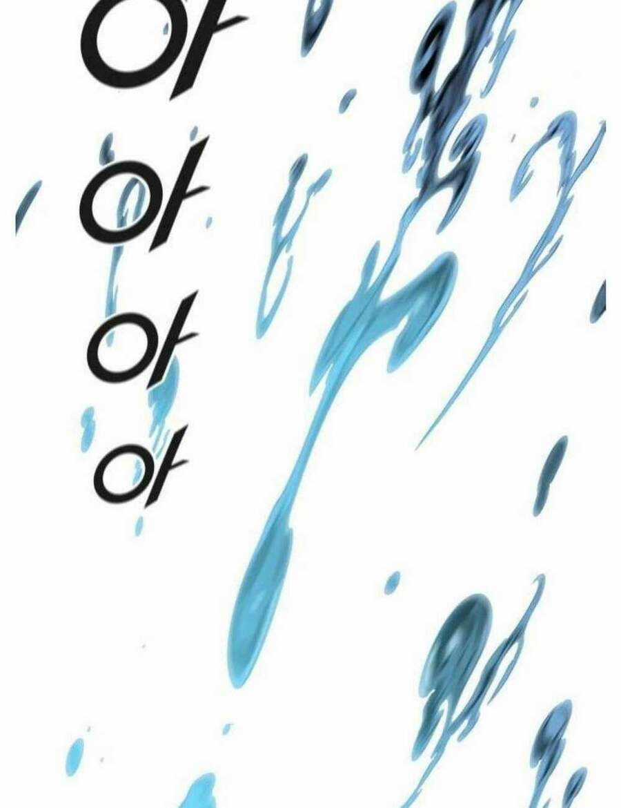 Tòa Tháp Bí Ẩn - Chapter 507 - Trang 76