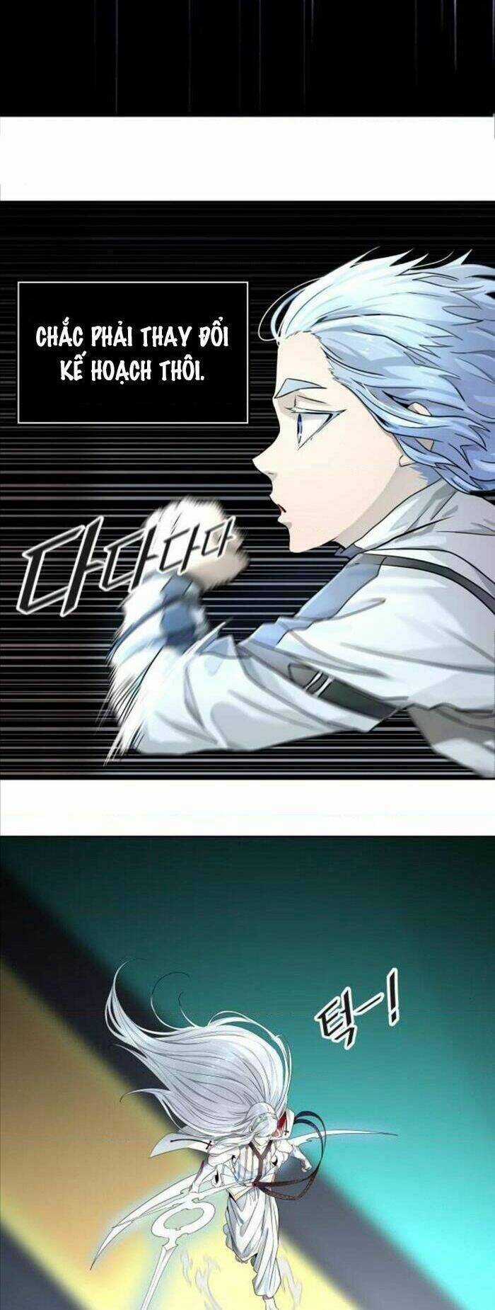 Tòa Tháp Bí Ẩn - Chapter 508 - Trang 16