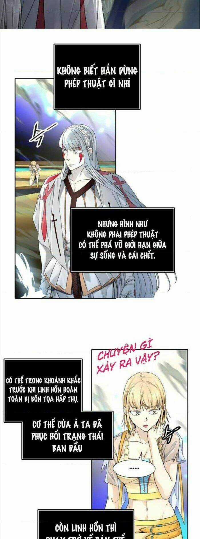 Tòa Tháp Bí Ẩn - Chapter 508 - Trang 18