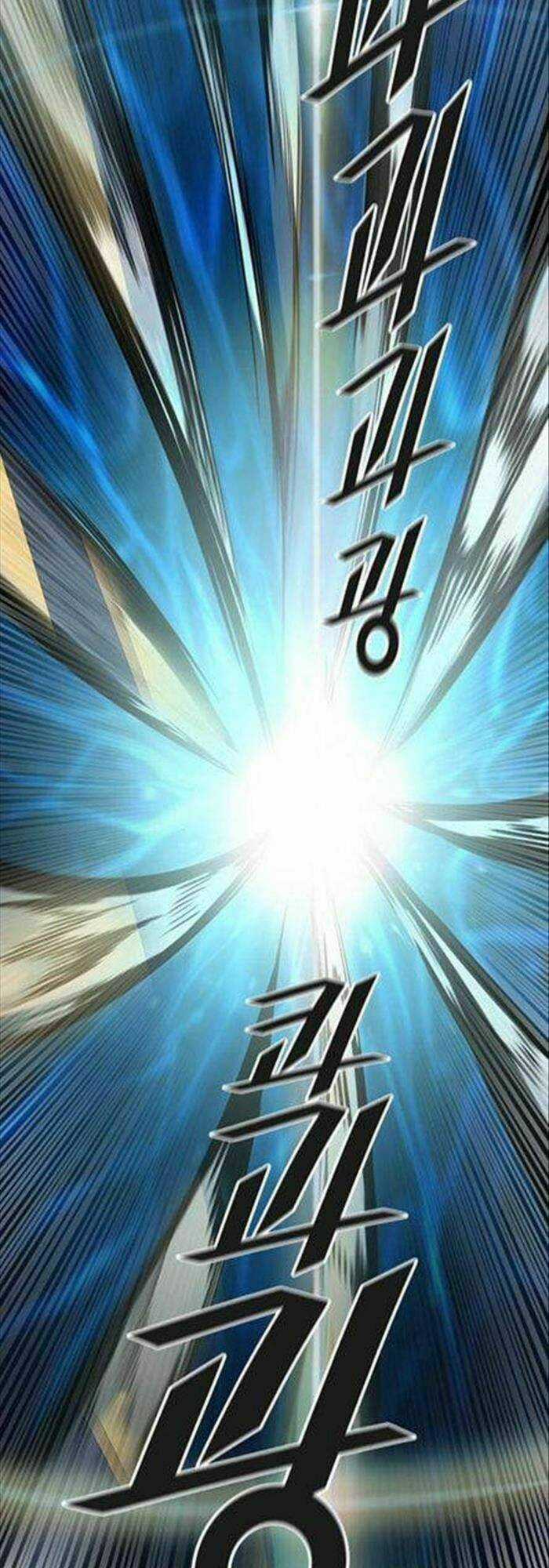 Tòa Tháp Bí Ẩn - Chapter 508 - Trang 50