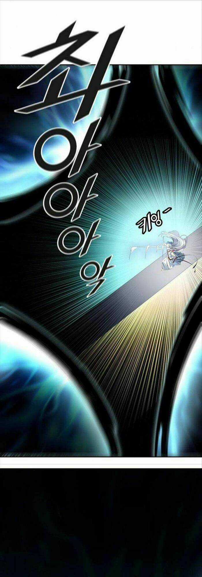 Tòa Tháp Bí Ẩn - Chapter 508 - Trang 58