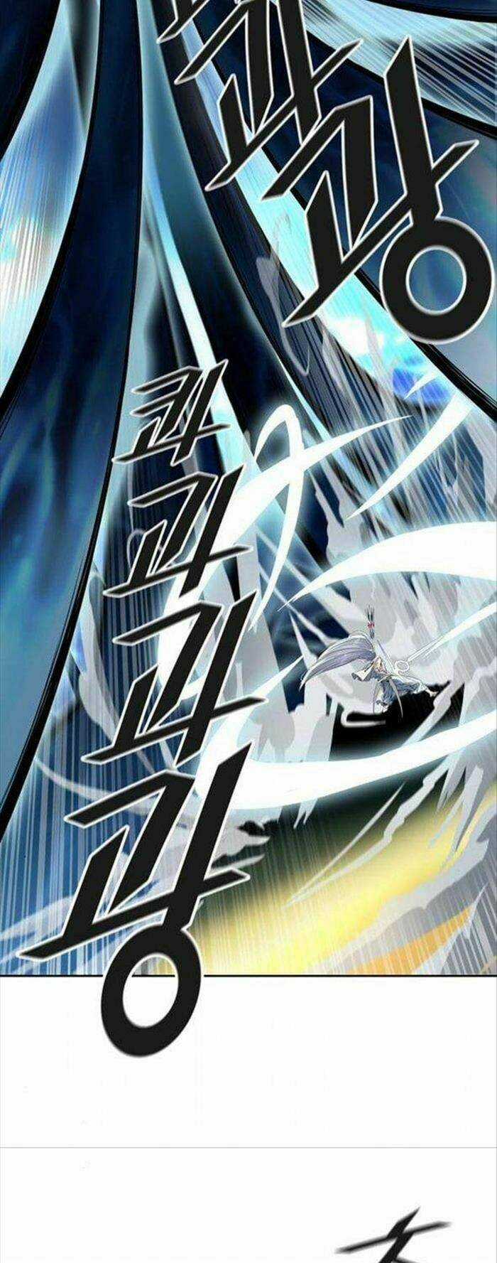 Tòa Tháp Bí Ẩn - Chapter 508 - Trang 62