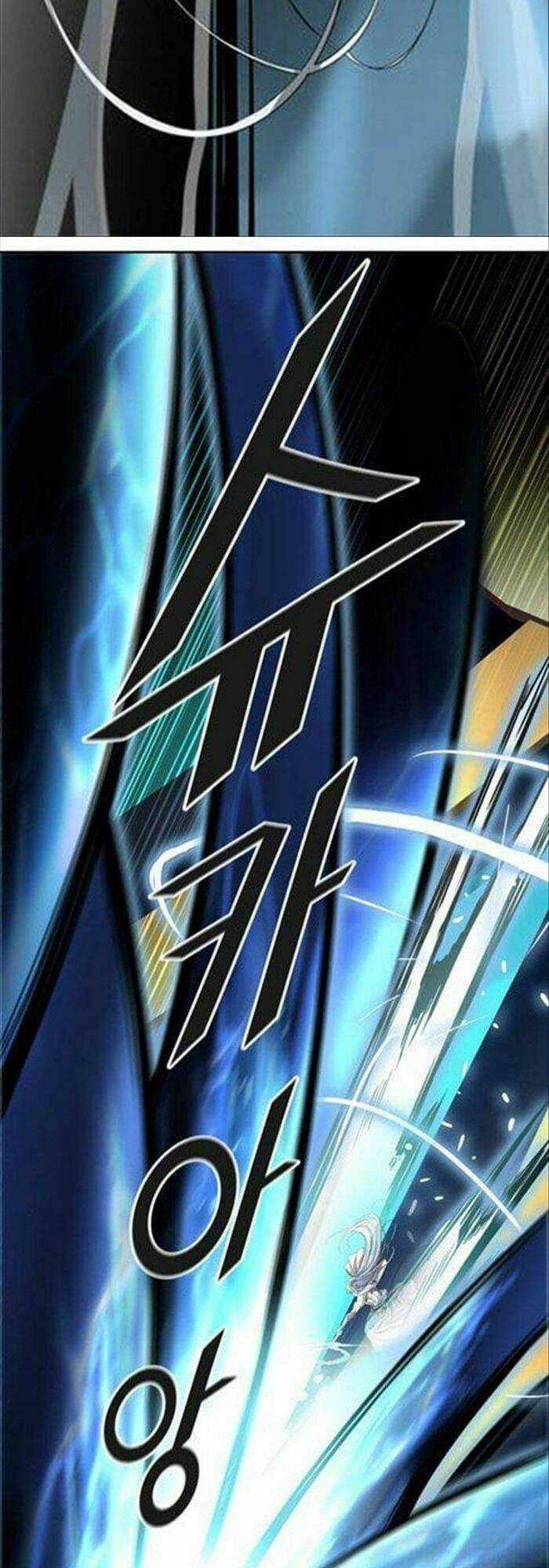 Tòa Tháp Bí Ẩn - Chapter 508 - Trang 71