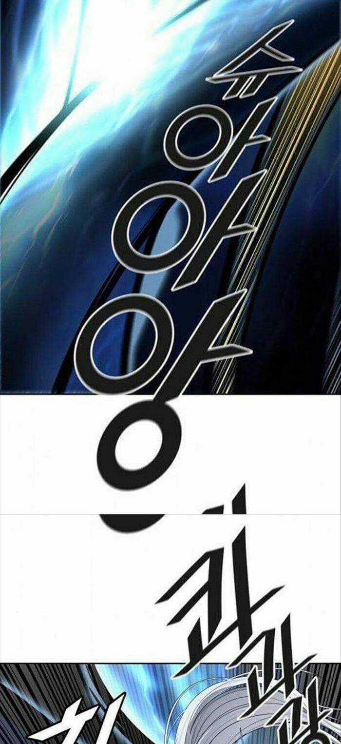 Tòa Tháp Bí Ẩn - Chapter 508 - Trang 72