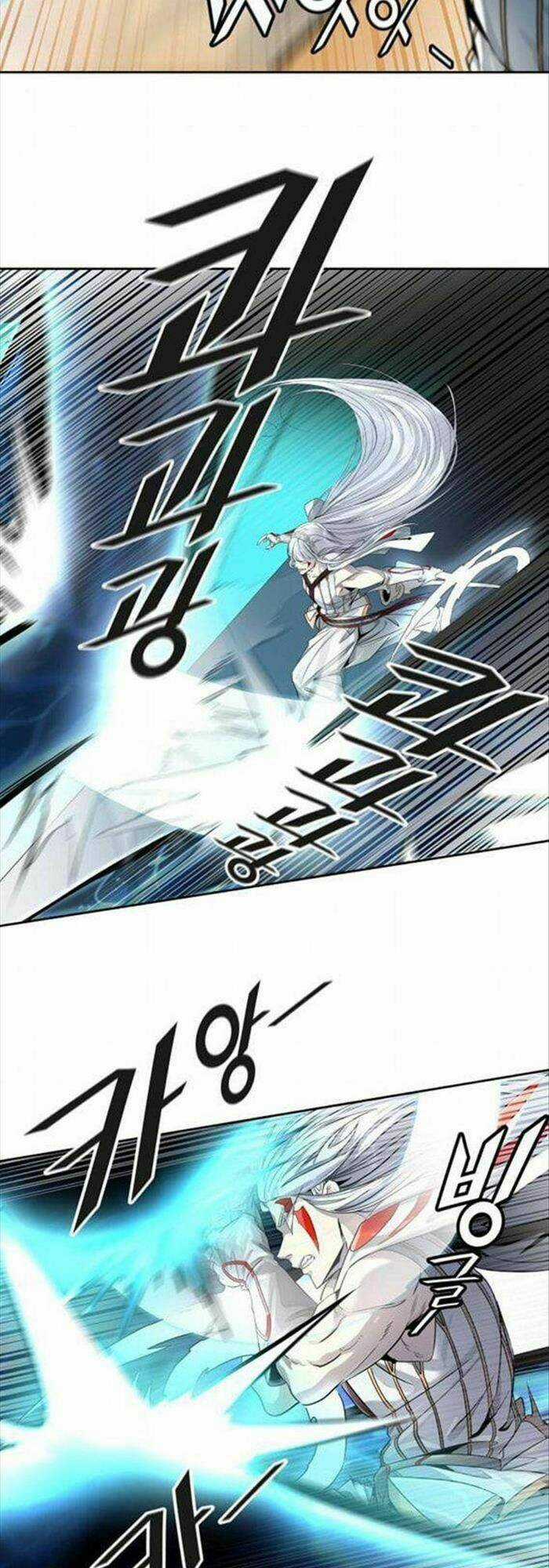 Tòa Tháp Bí Ẩn - Chapter 508 - Trang 77