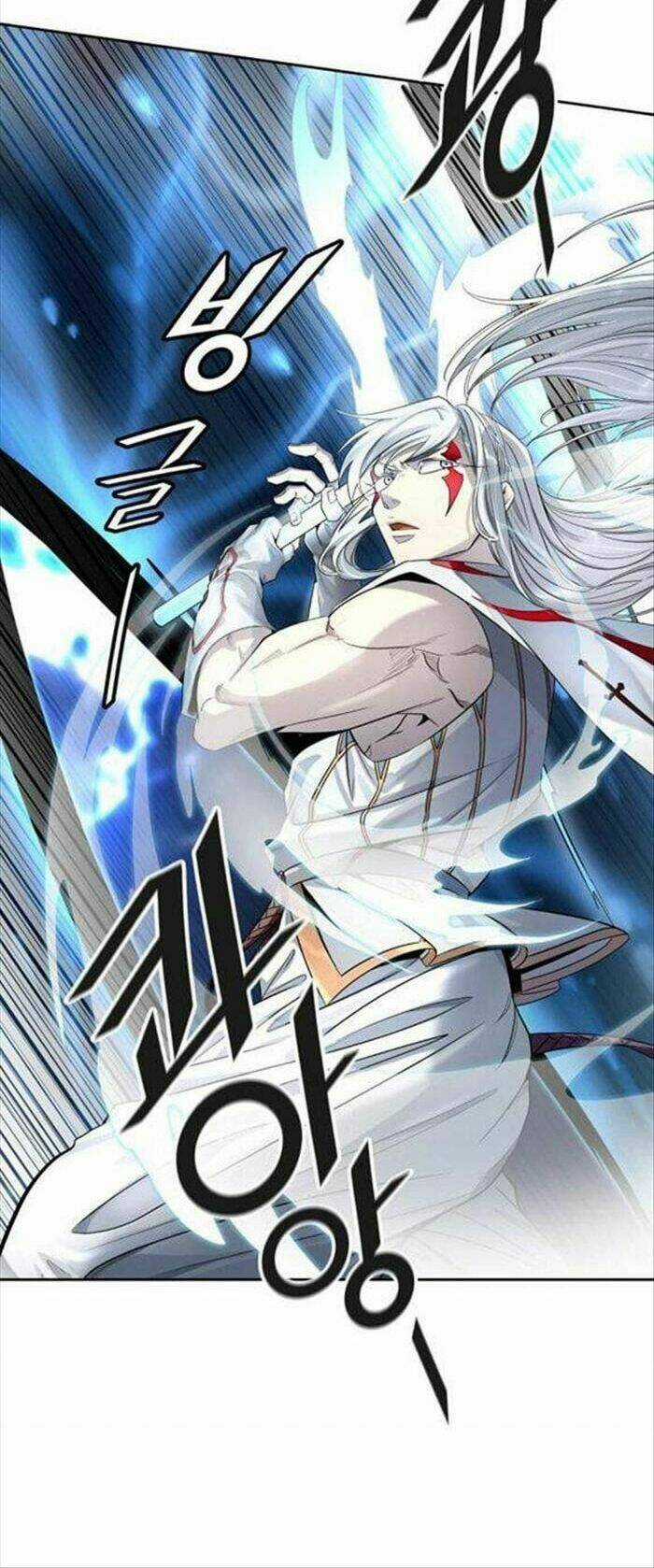 Tòa Tháp Bí Ẩn - Chapter 508 - Trang 79