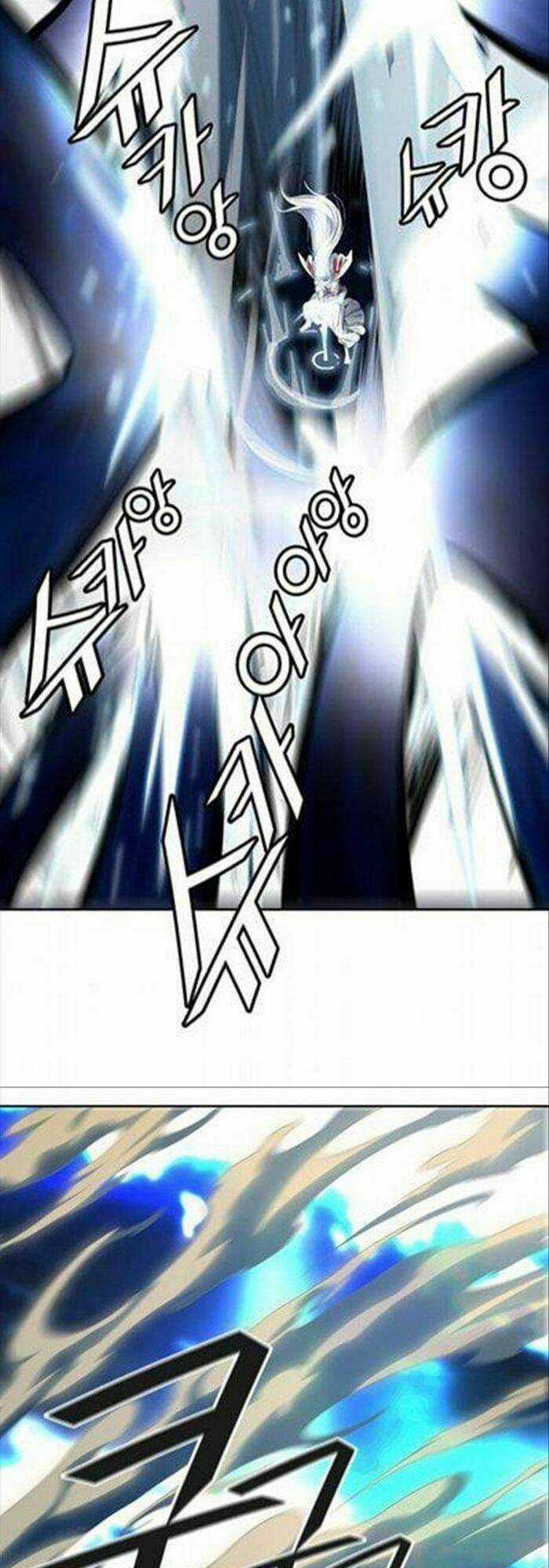 Tòa Tháp Bí Ẩn - Chapter 508 - Trang 83