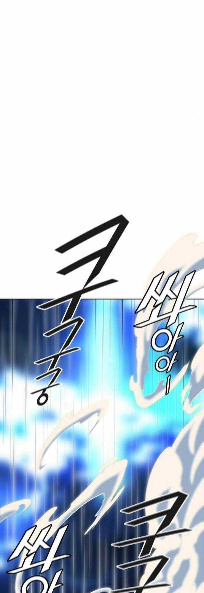 Tòa Tháp Bí Ẩn - Chapter 509 - Trang 47