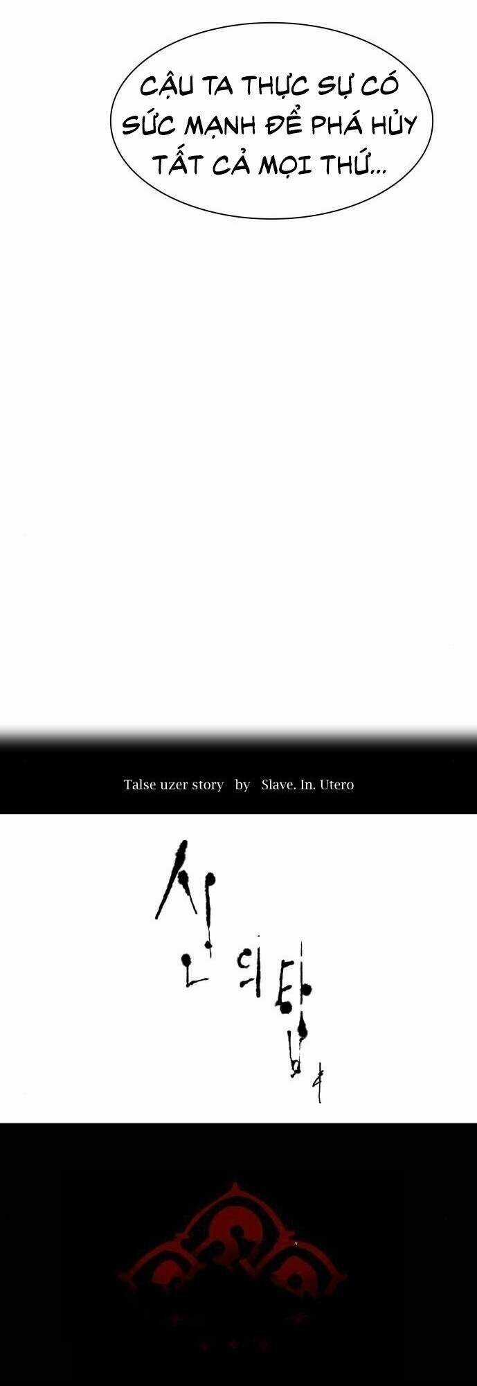 Tòa Tháp Bí Ẩn - Chapter 509 - Trang 7