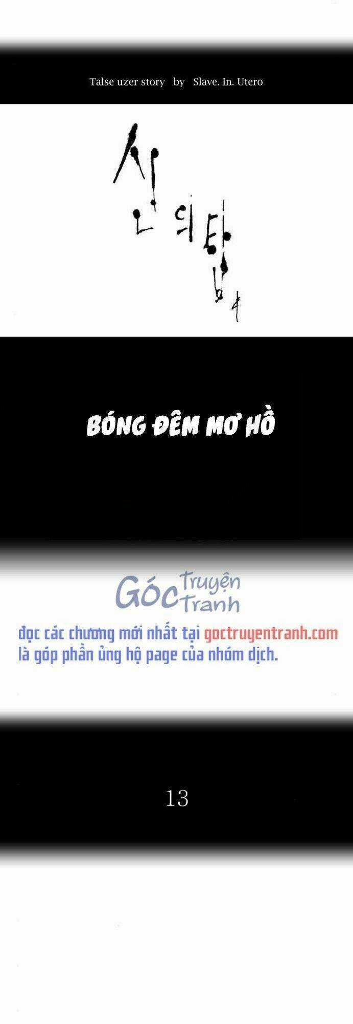 Tòa Tháp Bí Ẩn - Chapter 511 - Trang 1