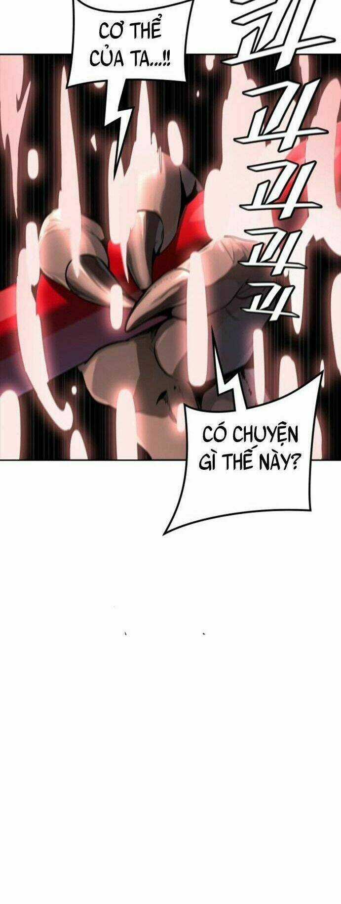 Tòa Tháp Bí Ẩn - Chapter 511 - Trang 75