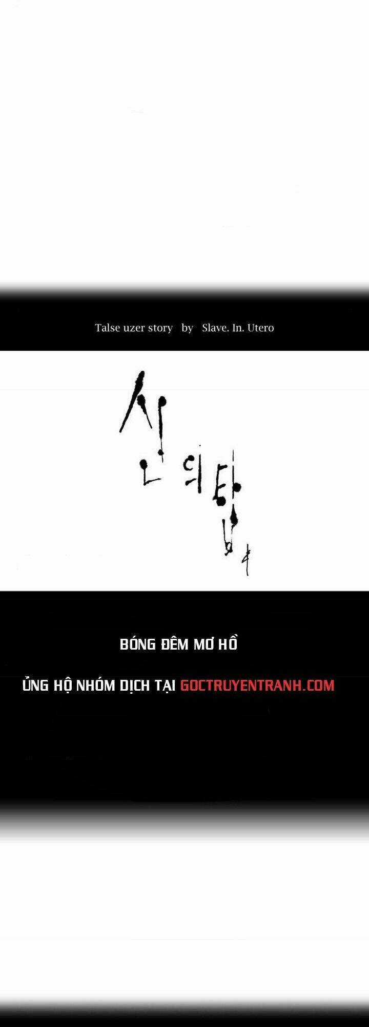Tòa Tháp Bí Ẩn - Chapter 512 - Trang 14