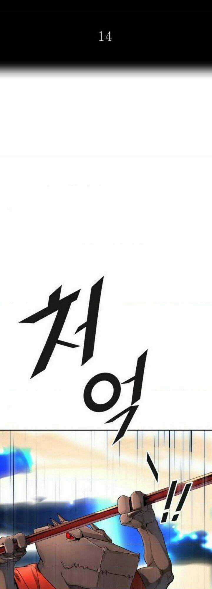 Tòa Tháp Bí Ẩn - Chapter 512 - Trang 15