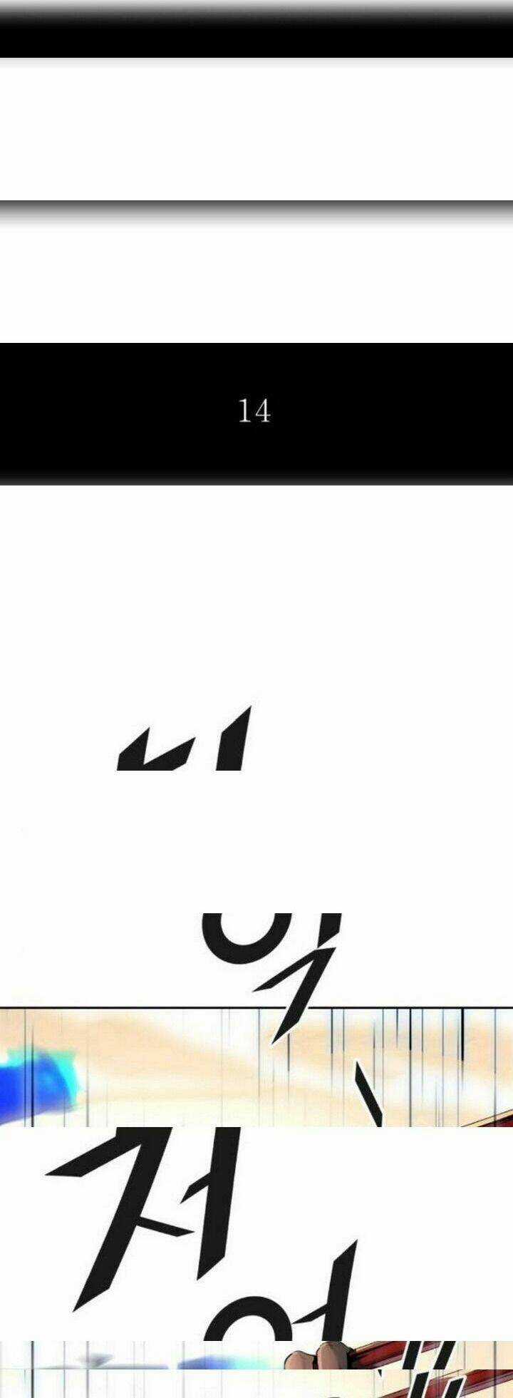 Tòa Tháp Bí Ẩn - Chapter 512 - Trang 21