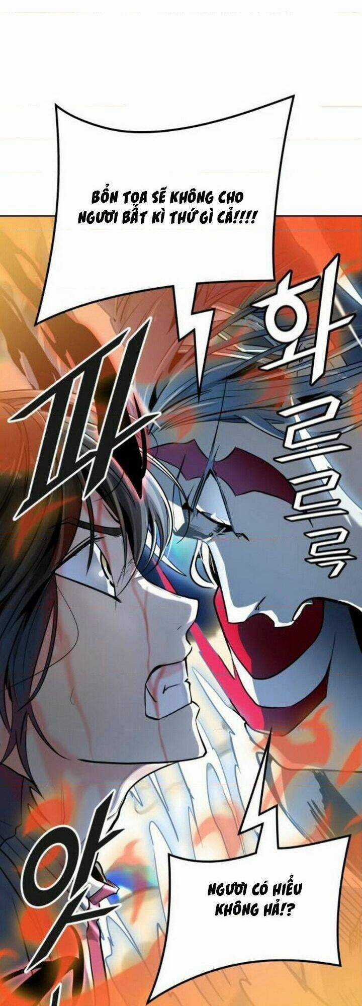 Tòa Tháp Bí Ẩn - Chapter 512 - Trang 23