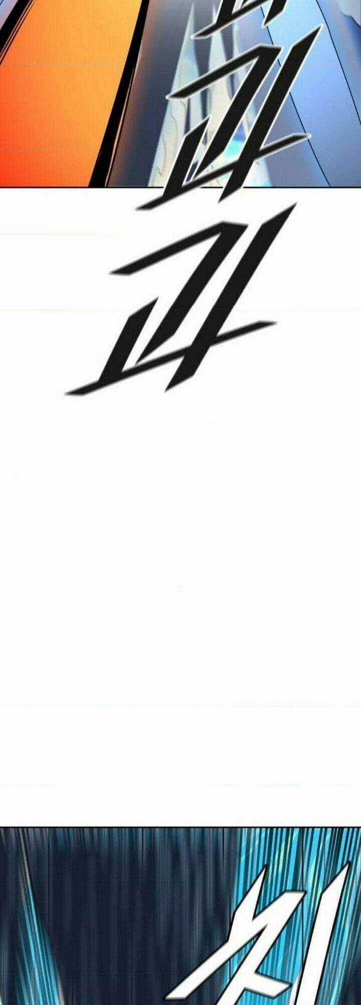 Tòa Tháp Bí Ẩn - Chapter 512 - Trang 25