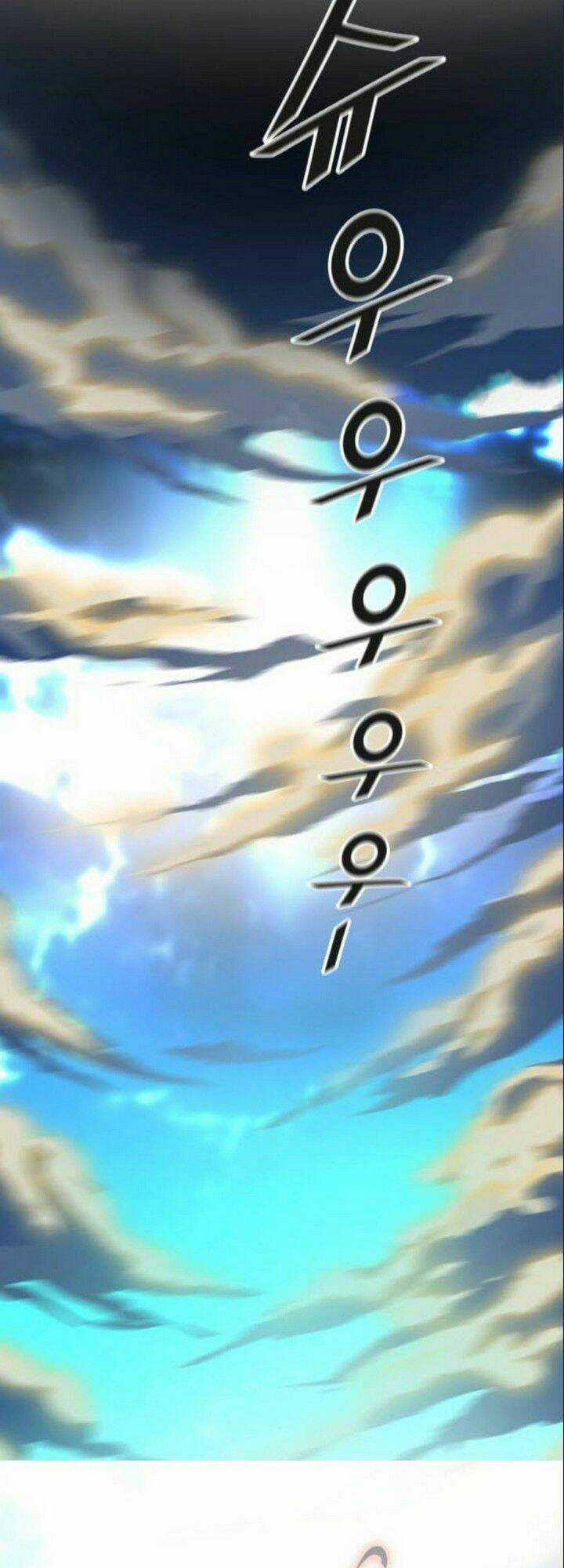 Tòa Tháp Bí Ẩn - Chapter 512 - Trang 80