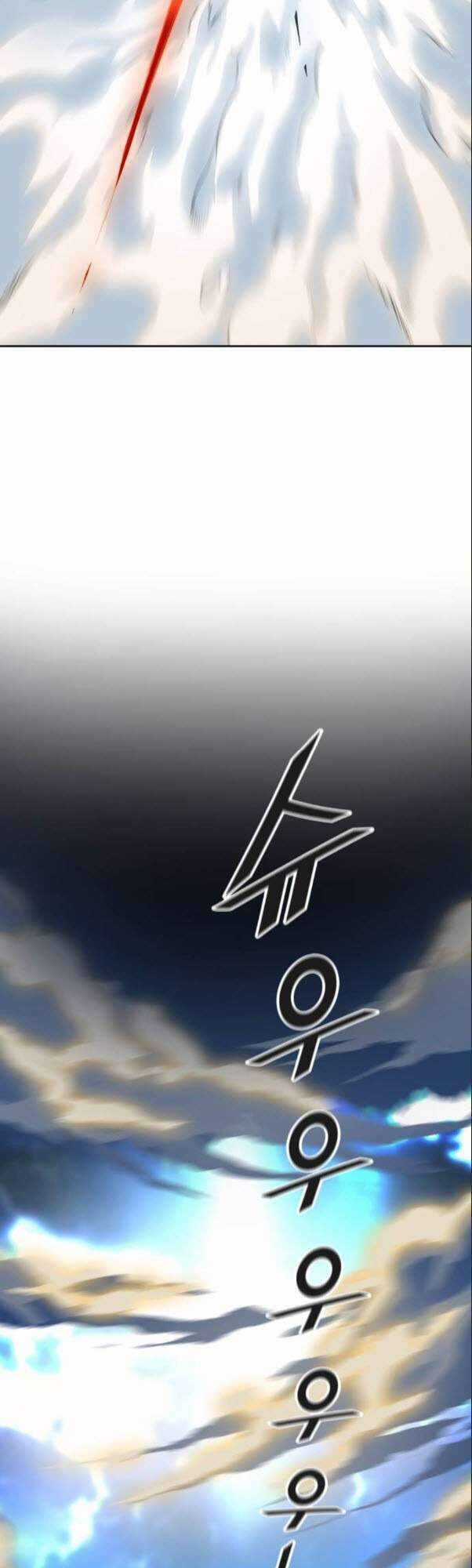 Tòa Tháp Bí Ẩn - Chapter 513 - Trang 4