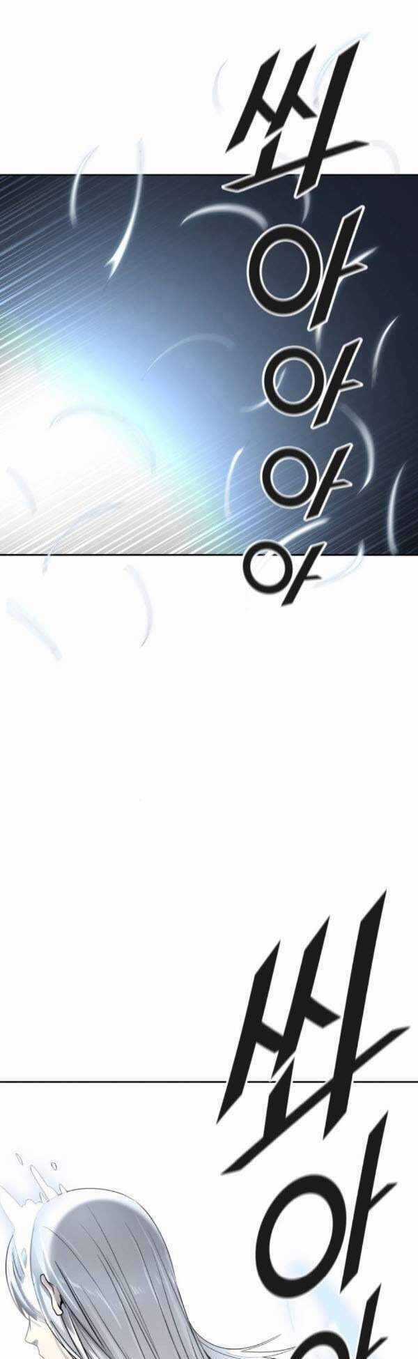 Tòa Tháp Bí Ẩn - Chapter 513 - Trang 41