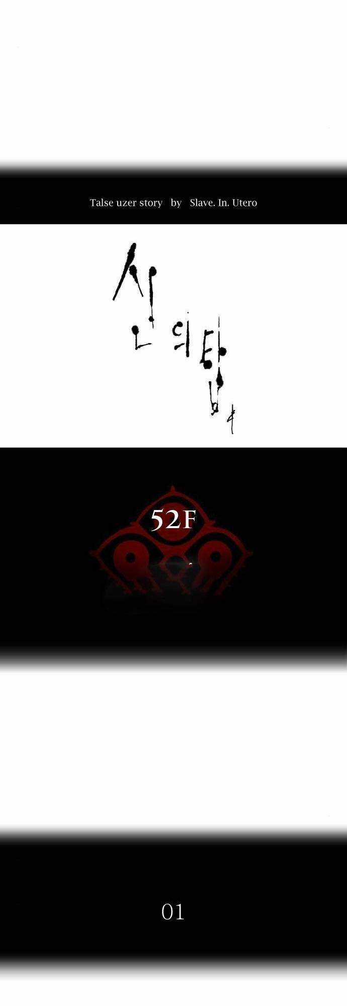 Tòa Tháp Bí Ẩn - Chapter 514 - Trang 37