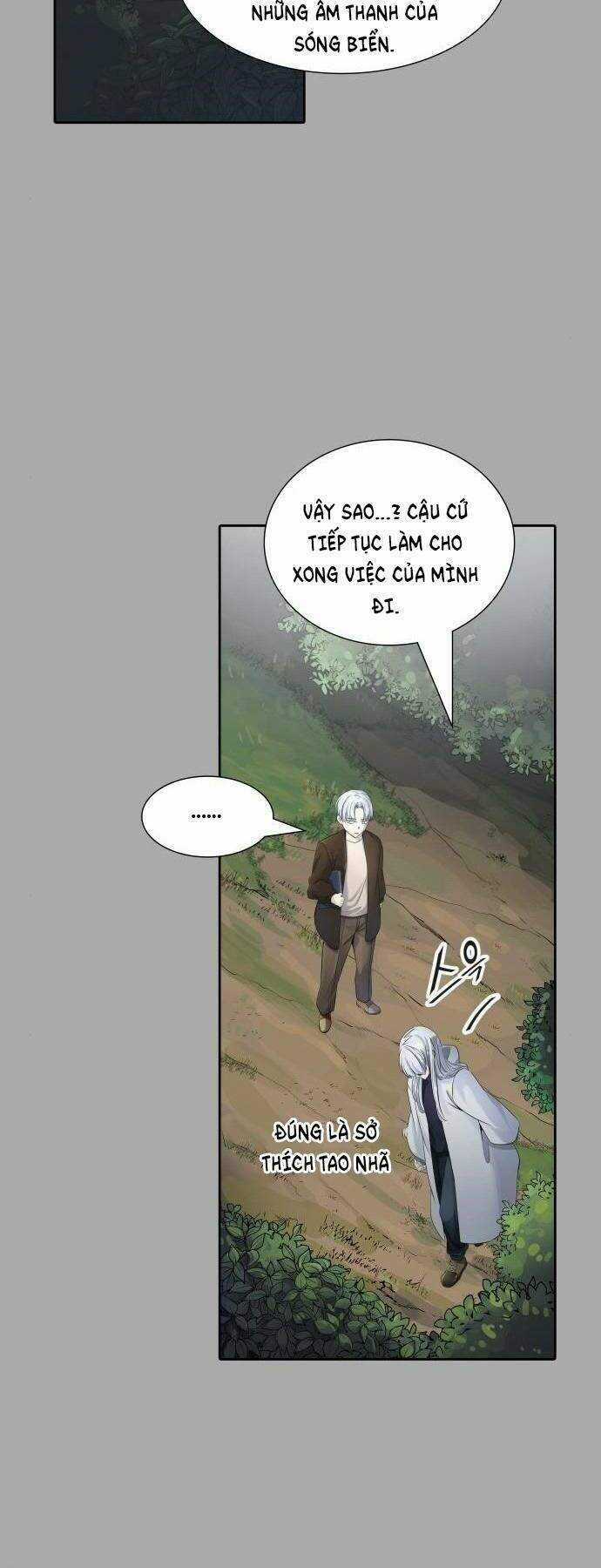 Tòa Tháp Bí Ẩn - Chapter 514 - Trang 6