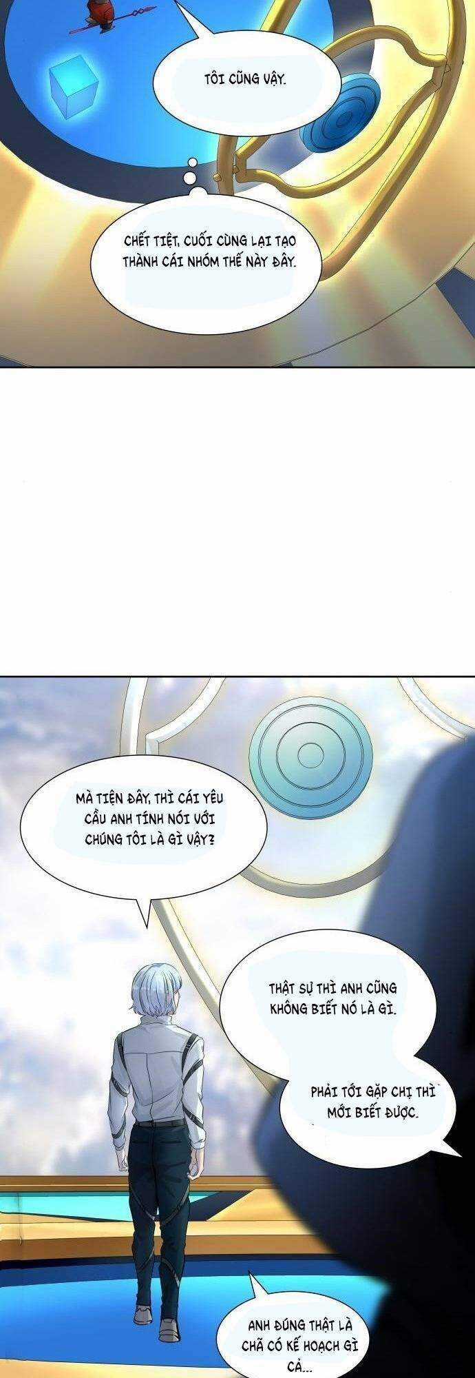Tòa Tháp Bí Ẩn - Chapter 514 - Trang 70