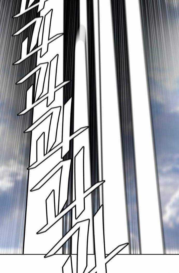 Tòa Tháp Bí Ẩn - Chapter 514 - Trang 75