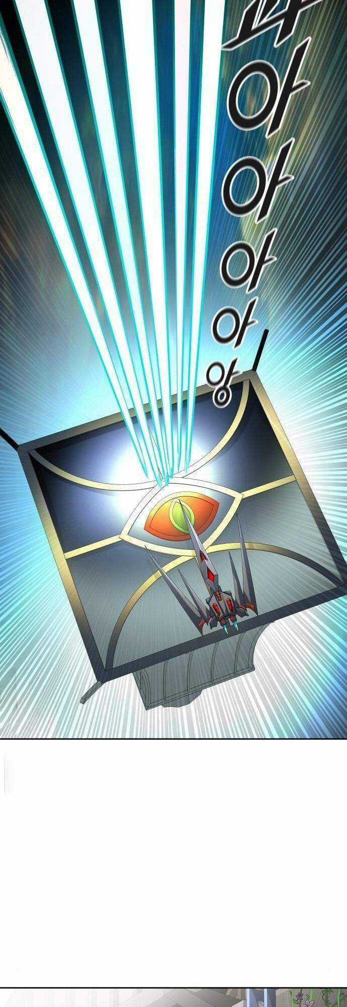 Tòa Tháp Bí Ẩn - Chapter 514 - Trang 77