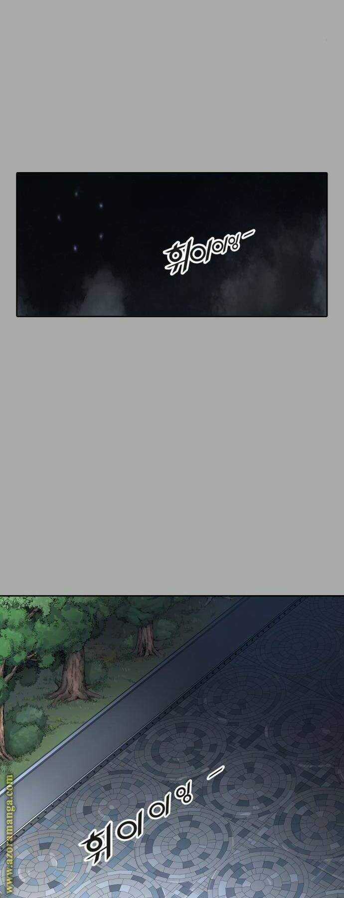 Tòa Tháp Bí Ẩn - Chapter 514 - Trang 9