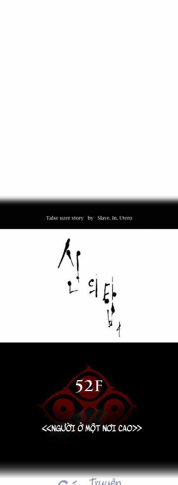 Tòa Tháp Bí Ẩn - Chapter 515 - Trang 25