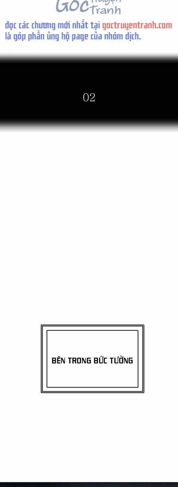 Tòa Tháp Bí Ẩn - Chapter 515 - Trang 26