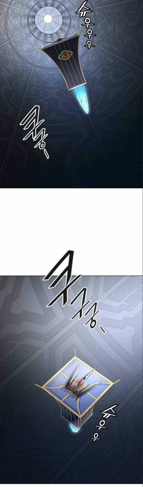 Tòa Tháp Bí Ẩn - Chapter 515 - Trang 68