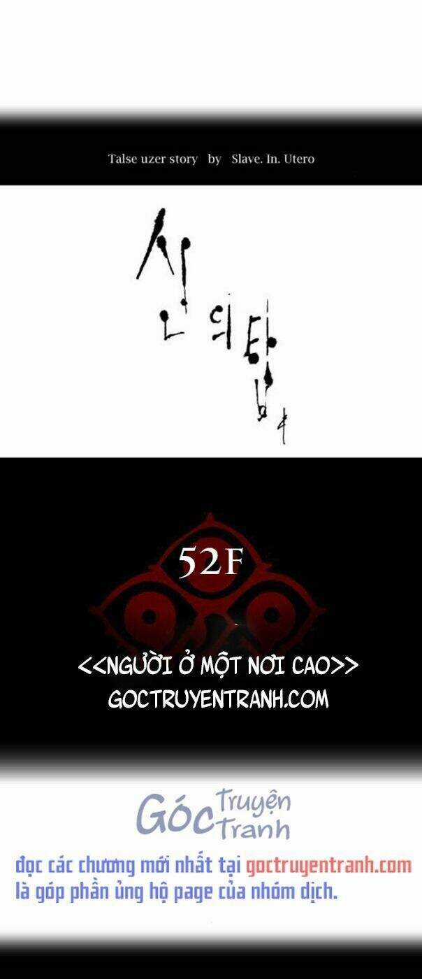 Tòa Tháp Bí Ẩn - Chapter 516 - Trang 4