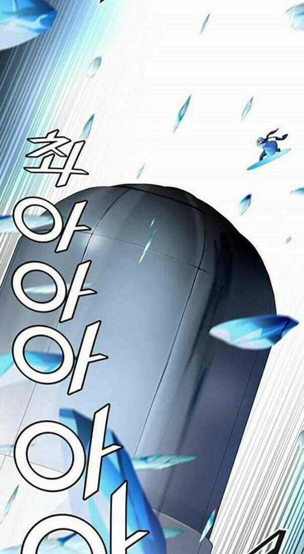 Tòa Tháp Bí Ẩn - Chapter 516 - Trang 41