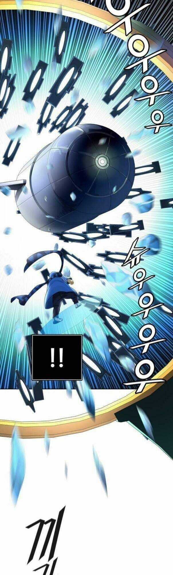 Tòa Tháp Bí Ẩn - Chapter 516 - Trang 43