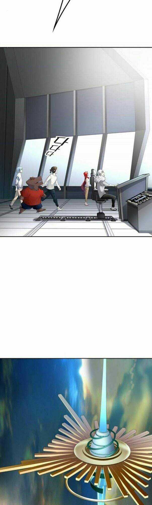 Tòa Tháp Bí Ẩn - Chapter 516 - Trang 6