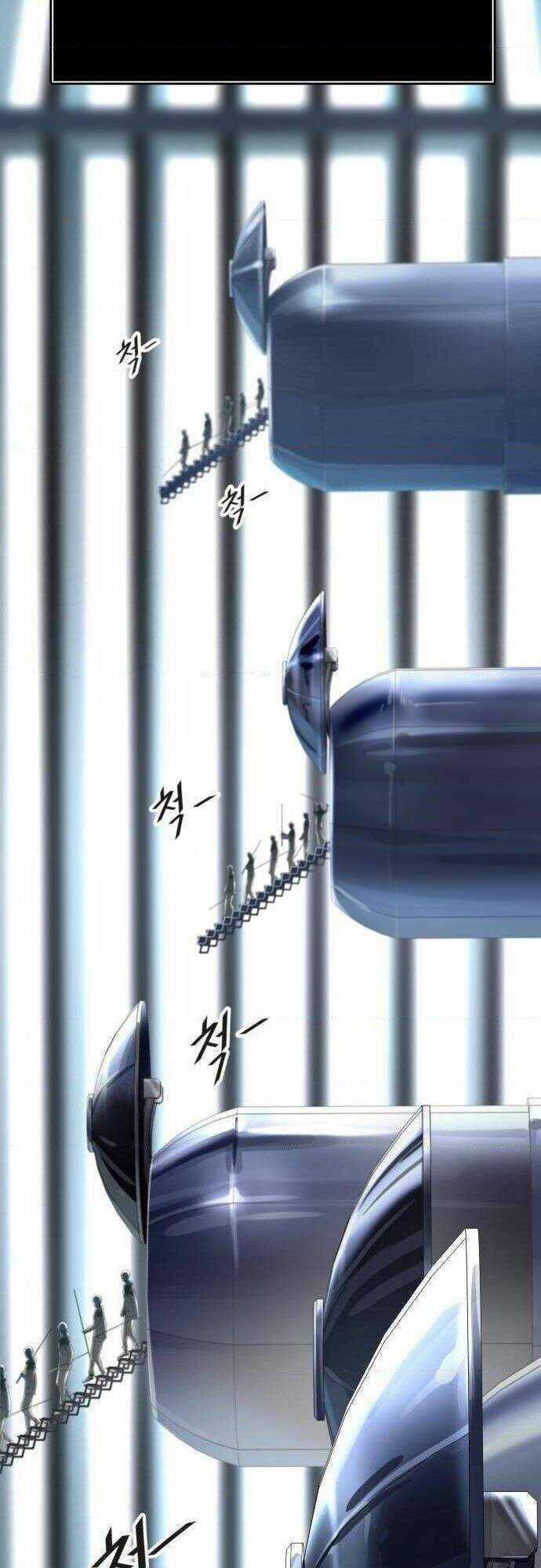 Tòa Tháp Bí Ẩn - Chapter 518 - Trang 24