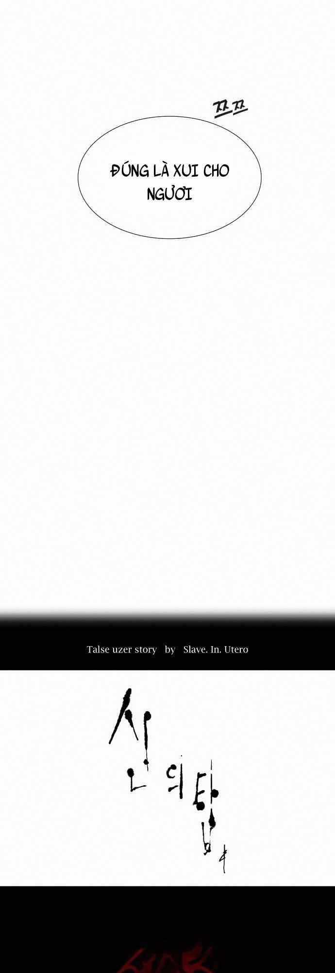 Tòa Tháp Bí Ẩn - Chapter 519 - Trang 20