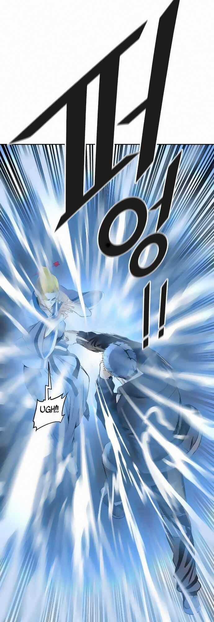 Tòa Tháp Bí Ẩn - Chapter 519 - Trang 36