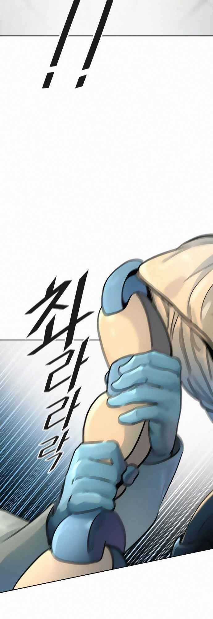 Tòa Tháp Bí Ẩn - Chapter 519 - Trang 5