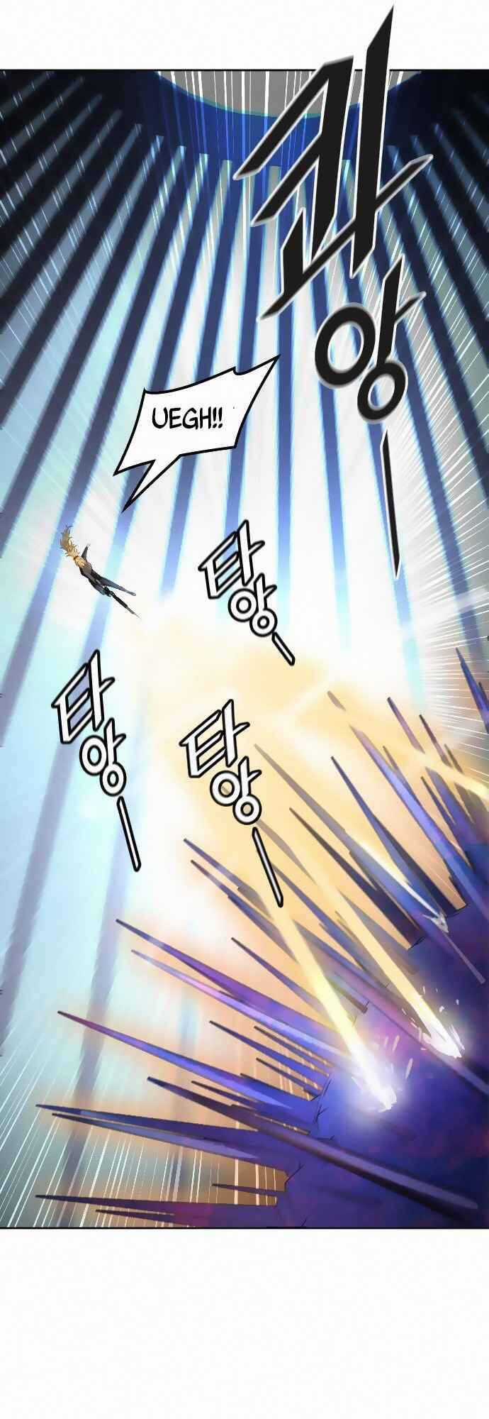 Tòa Tháp Bí Ẩn - Chapter 519 - Trang 47