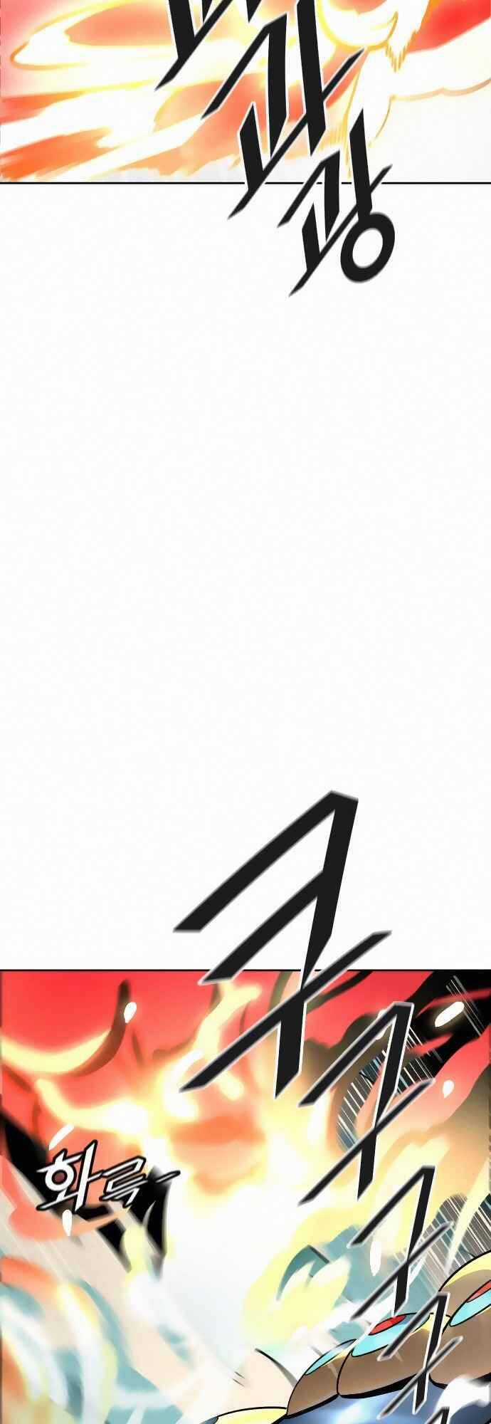 Tòa Tháp Bí Ẩn - Chapter 519 - Trang 72