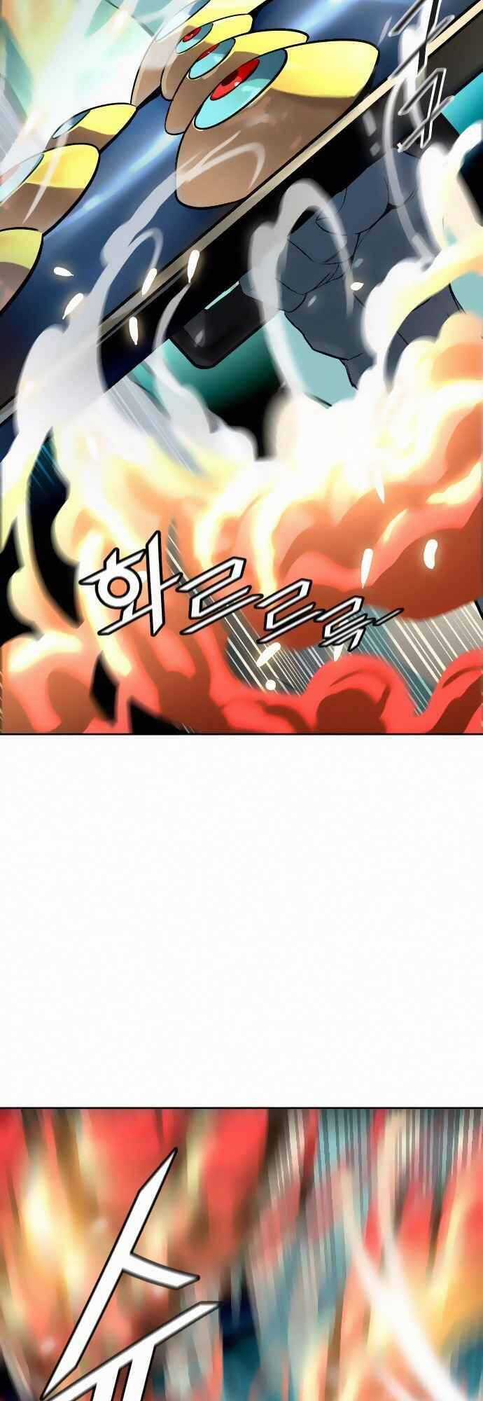 Tòa Tháp Bí Ẩn - Chapter 519 - Trang 73