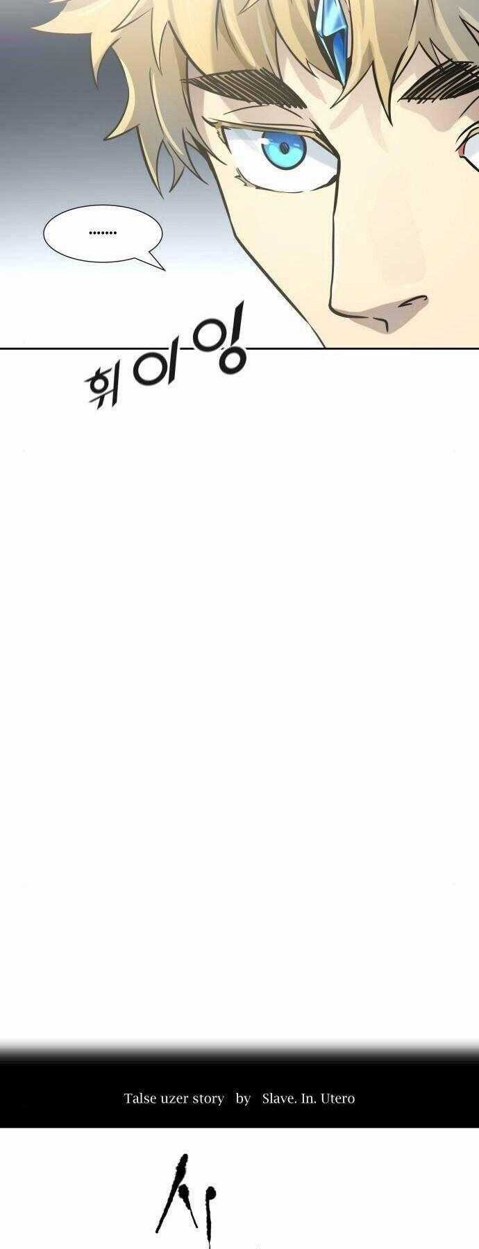 Tòa Tháp Bí Ẩn - Chapter 520 - Trang 2