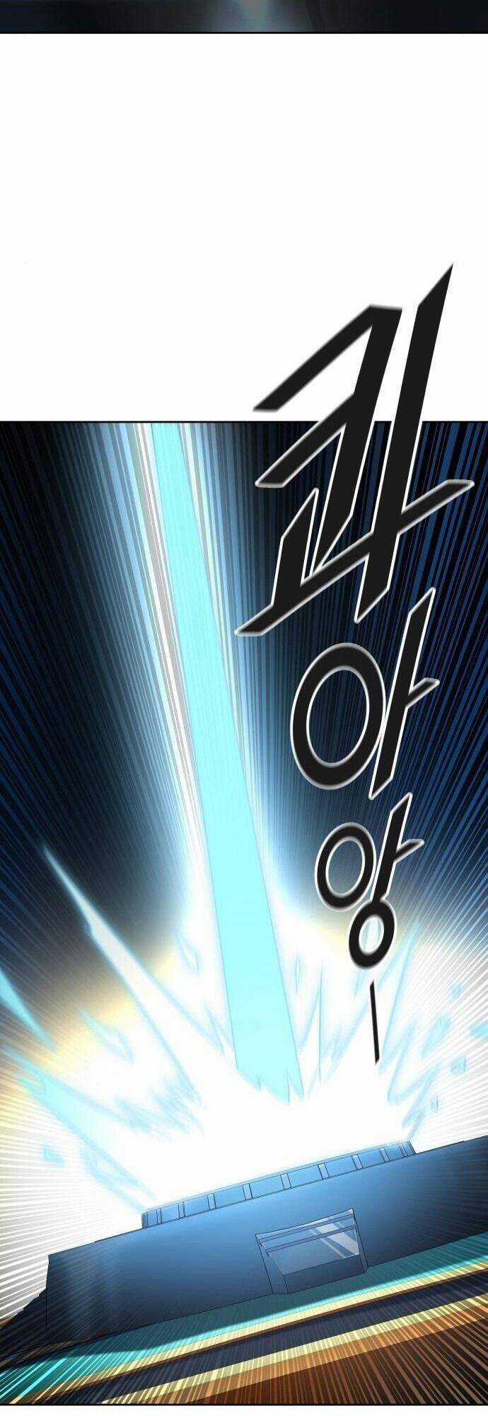 Tòa Tháp Bí Ẩn - Chapter 520 - Trang 76