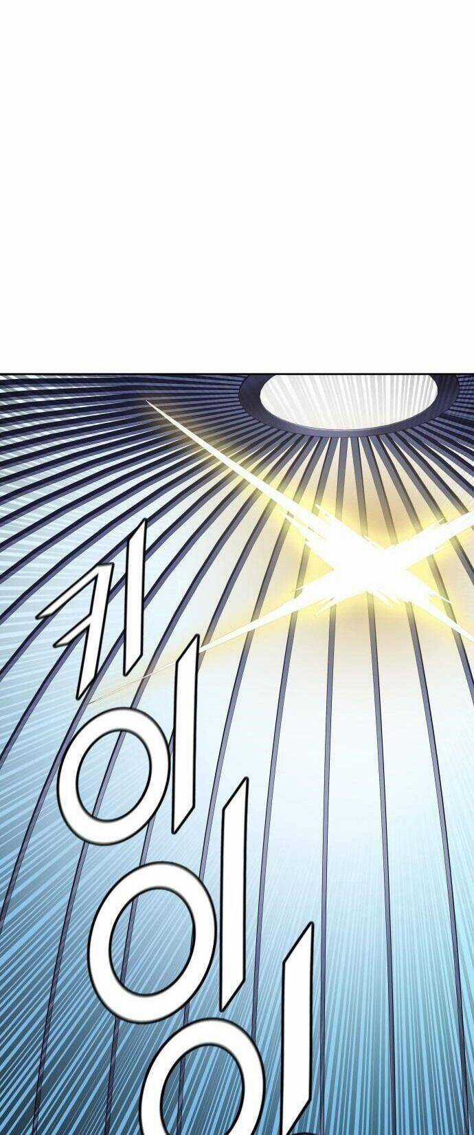 Tòa Tháp Bí Ẩn - Chapter 520 - Trang 95