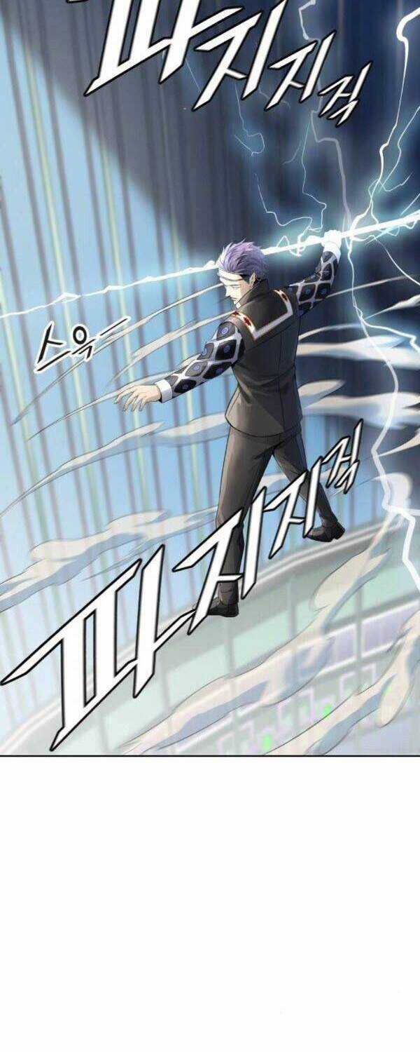 Tòa Tháp Bí Ẩn - Chapter 521 - Trang 12