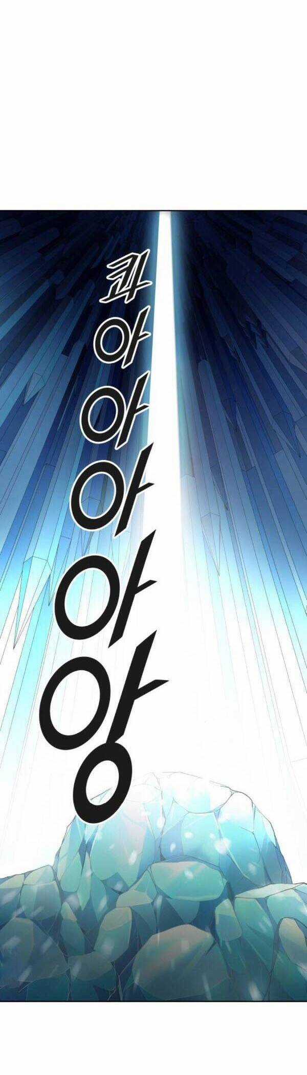 Tòa Tháp Bí Ẩn - Chapter 521 - Trang 56