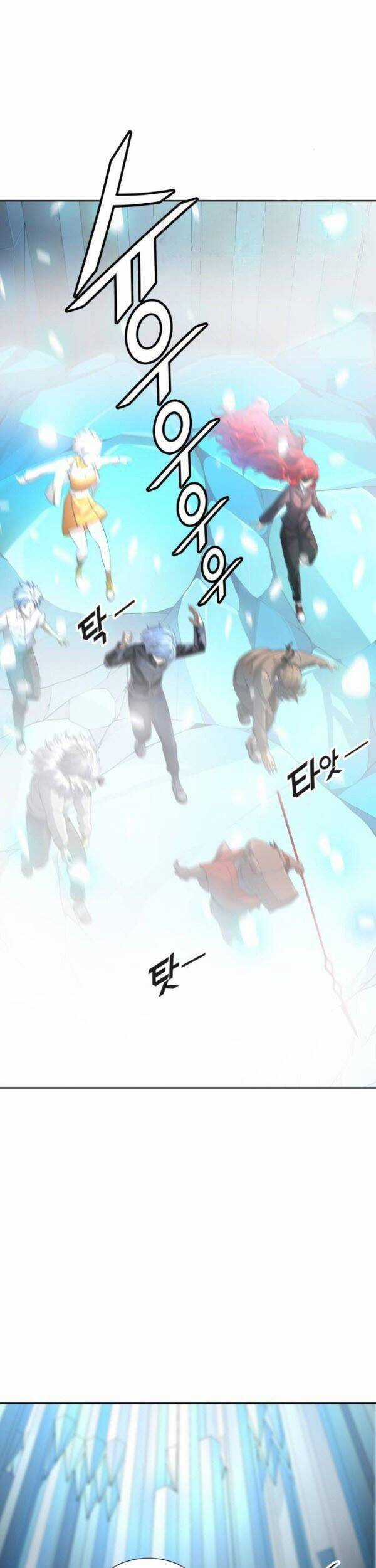 Tòa Tháp Bí Ẩn - Chapter 521 - Trang 57